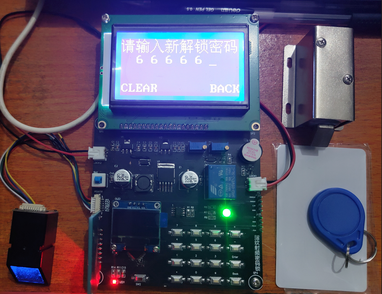 stm32 物联网 stm32物联网毕设_数据