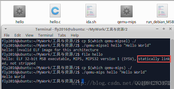 qemu添加设备 qemu怎么用_qemu-mips_04