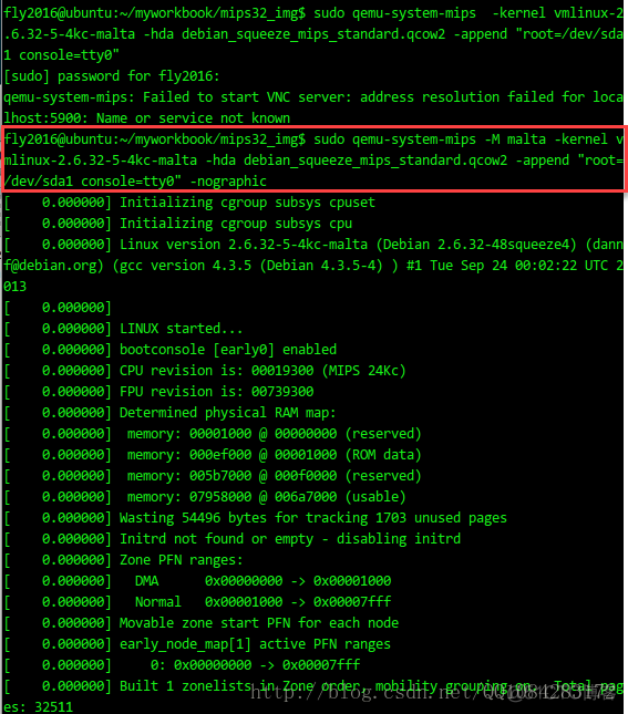 qemu添加设备 qemu怎么用_qemu-mips_09