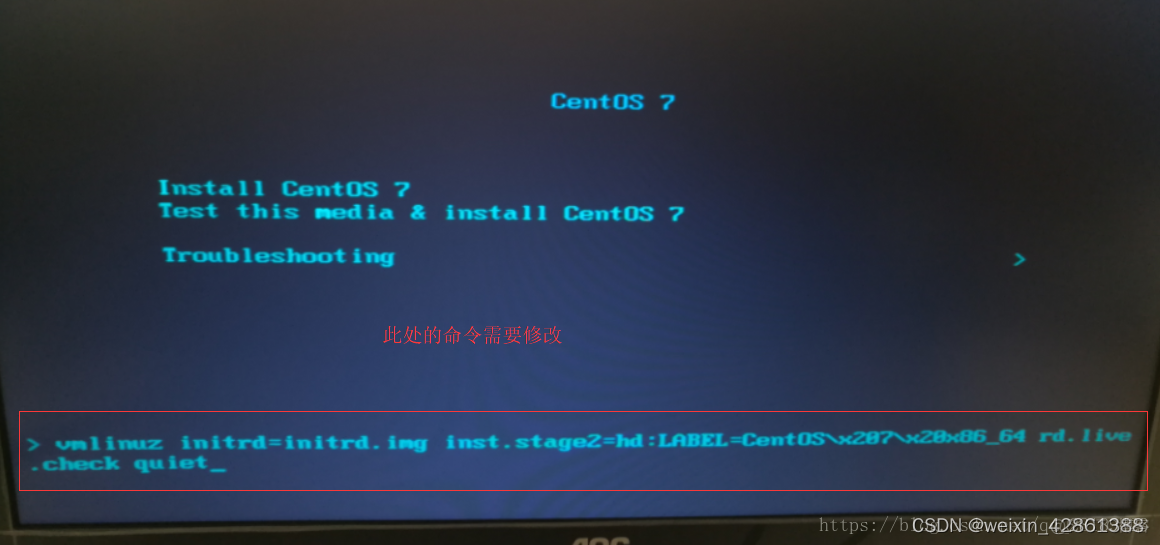 centos 使用u盘引导启动 centosu盘启动安装_centos 使用u盘引导启动_08