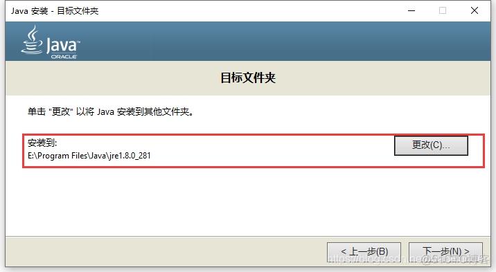 Jenkins打包发布部署 jenkins打包,发布 windows_Jenkins打包发布部署_03