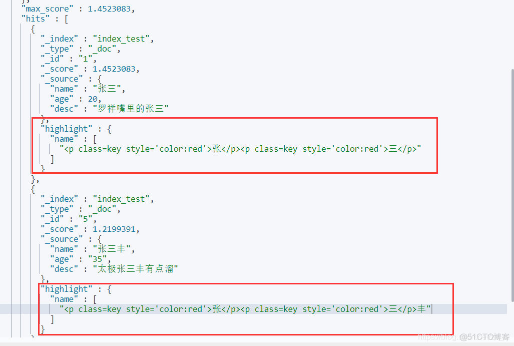 tdengine restful调用 rest接口调用_tdengine restful调用_14