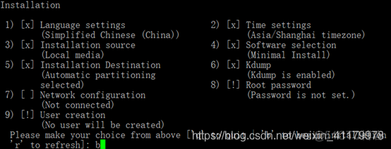 centos 7 kms搭建 centos搭建kvm_配置文件_10