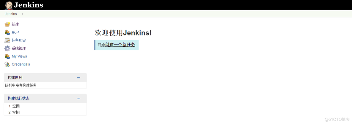 jenkins 上下级任务 jenkins构建任务_python