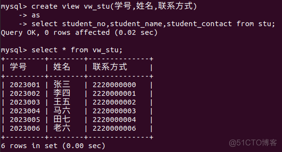 数据库一个表能加多少个索引 一个表可以建几个索引_主键_05