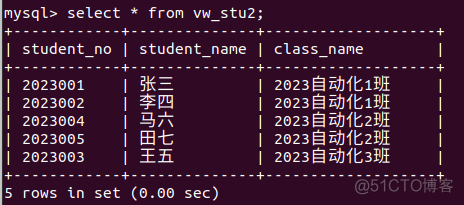 数据库一个表能加多少个索引 一个表可以建几个索引_主键_08