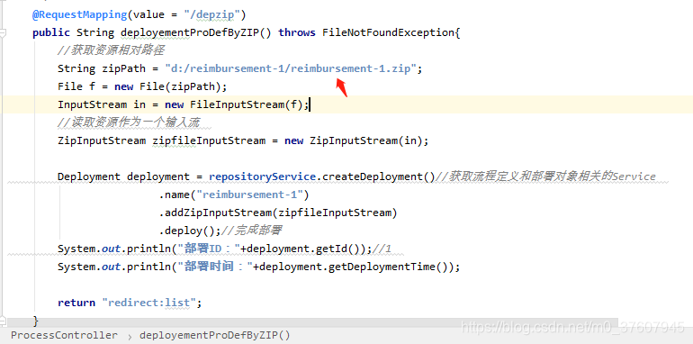 SpringBoot activiti工作流 页面可视化 activiti 外置表单 springboot_xml_04