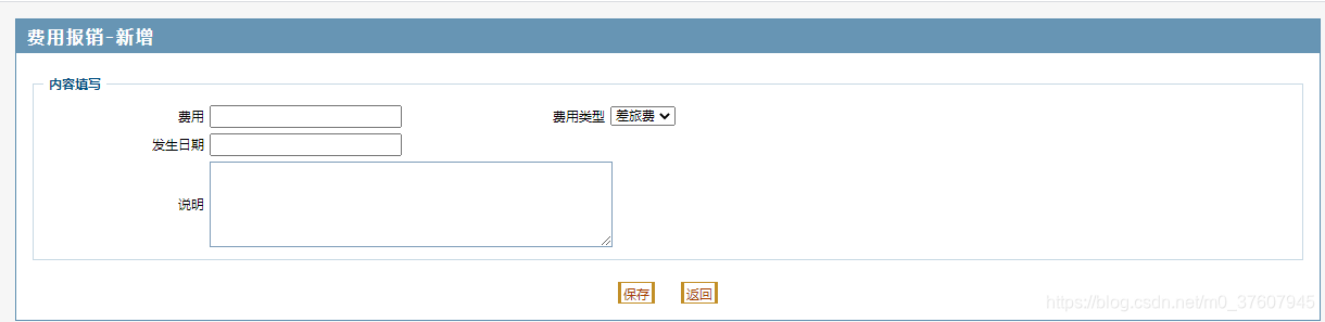 SpringBoot activiti工作流 页面可视化 activiti 外置表单 springboot_xml_07