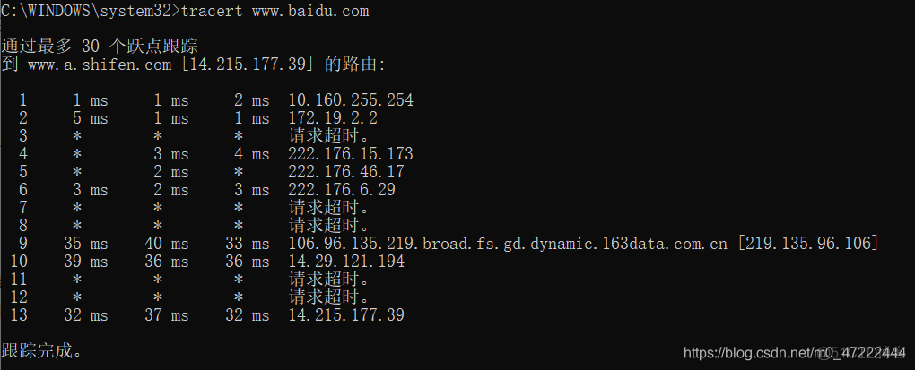 使用wireshark数据包里如何找出 被植入了恶意代码 怎么分析wireshark抓到的数据_IP_18