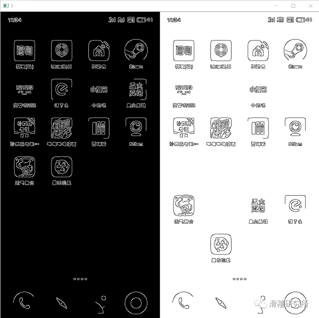 opencv找出一列的最大值及索引 opencv找不同_opencv contrib是什么_05