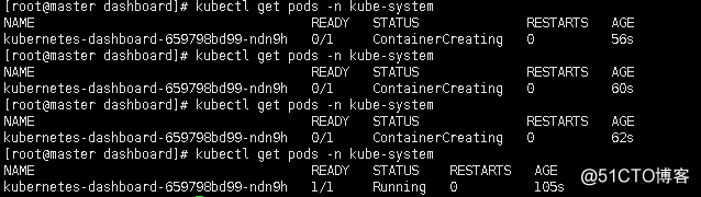 k8s安装flink是否启动成功 k8s安装coredns_nginx_04