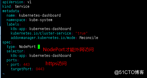 k8s安装flink是否启动成功 k8s安装coredns_k8s安装flink是否启动成功_07