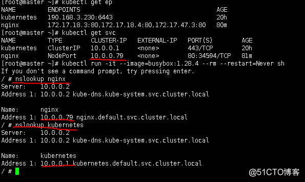 k8s安装flink是否启动成功 k8s安装coredns_ui_18