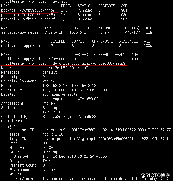 k8s安装flink是否启动成功 k8s安装coredns_k8s安装flink是否启动成功_25