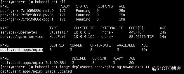 k8s安装flink是否启动成功 k8s安装coredns_ui_35