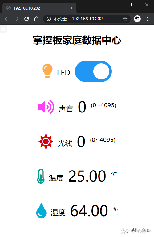 espnet中文语音识别 esp32语音识别算法_espnet中文语音识别