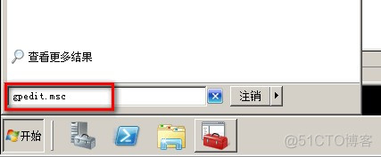 Windows Server系统搭建RemoteApp远程桌面应用系统 win server 远程桌面_连接数_10