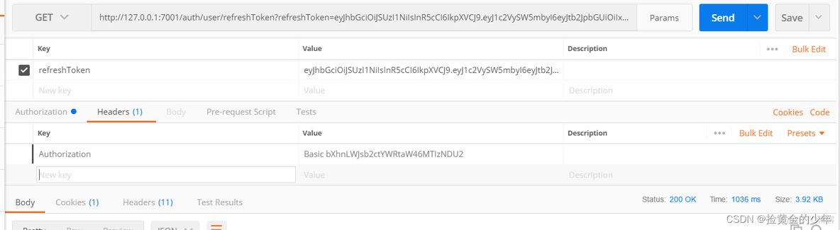 springCloud 整合sentinel 时差问题 springcloud整合oauth2_User_09