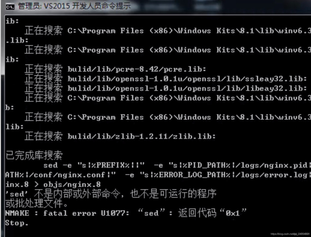 nginx添加markdown模块 windows nginx添加模块_nginx添加markdown模块_08