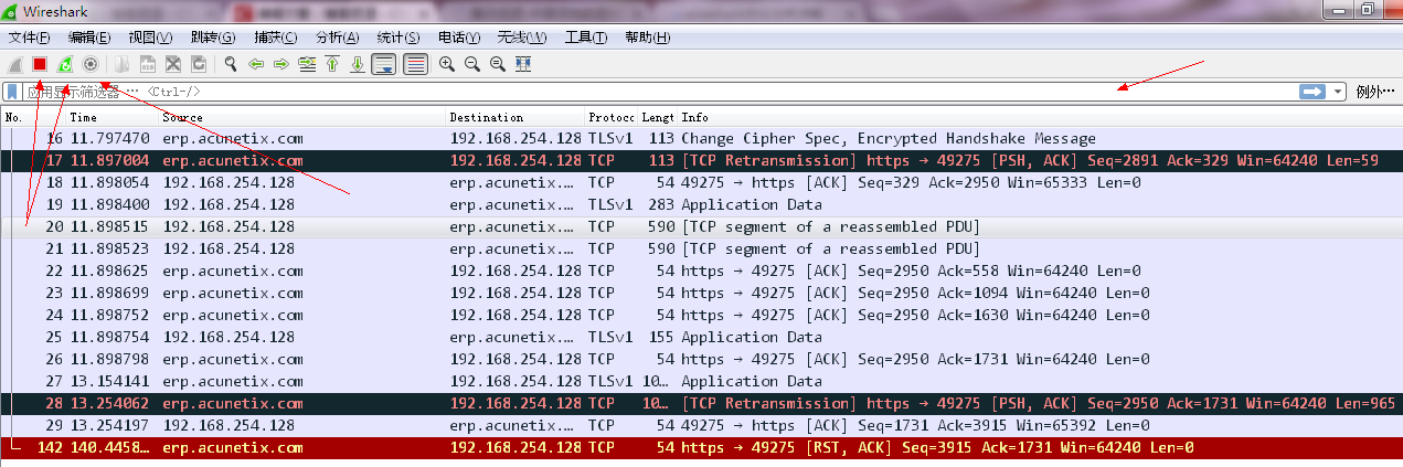 mac wireshark 怎么抓 安卓手机 wireshark怎么抓本机的包_抓包_02