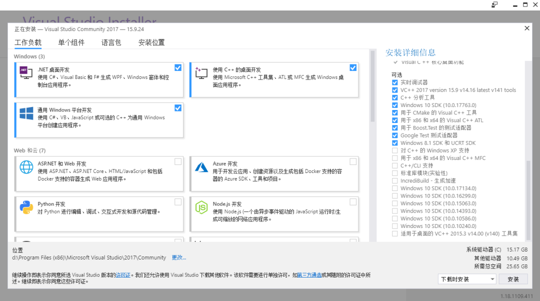 labview调用opencv的算子 labview与opencv_labview调用opencv的算子_03