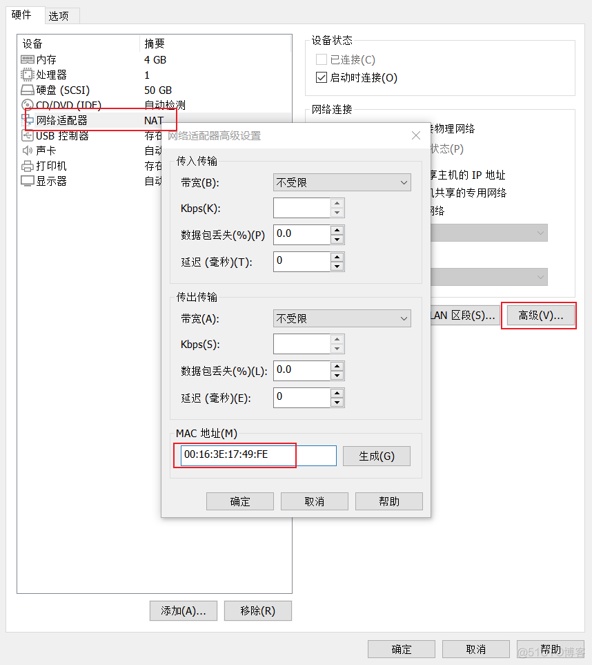 cobbler介绍 cobbler官网_配置文件_24