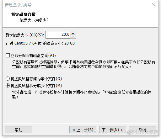 如何从硬盘安装centos 硬盘安装centos7_运维_12