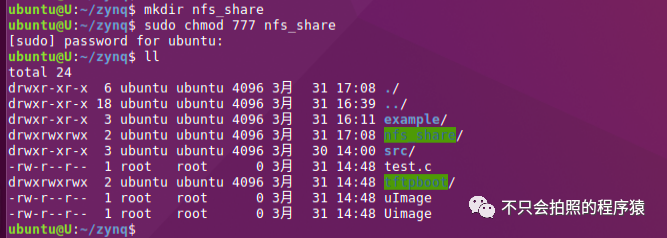 linux怎么安装nfs动态存储 linux做nfs_ubuntu_09