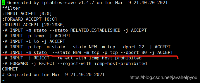 iptables 屏蔽某端口 iptables屏蔽所有端口_其他_02