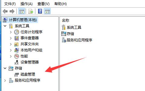 升级esxi 升级esxi7.0后硬盘没了_数据库_02