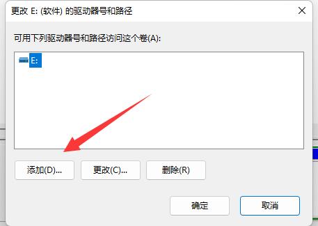 升级esxi 升级esxi7.0后硬盘没了_右键_04