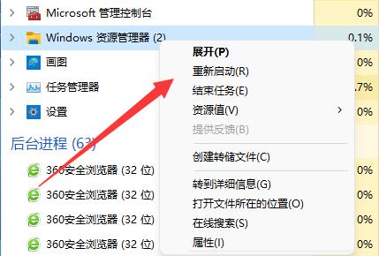 升级esxi 升级esxi7.0后硬盘没了_服务器_08