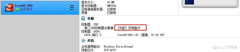 centos7装物理机 centos8物理机怎么安装_CentOS_24