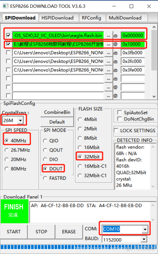 ESP8266开发板简介 esp8266开发板怎么用_单片机_12