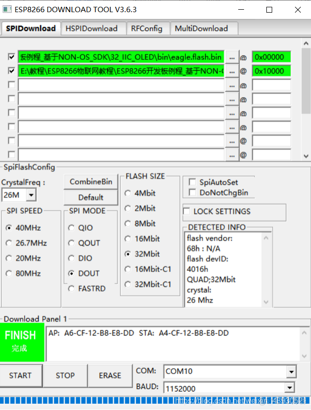 ESP8266开发板简介 esp8266开发板怎么用_单片机_17