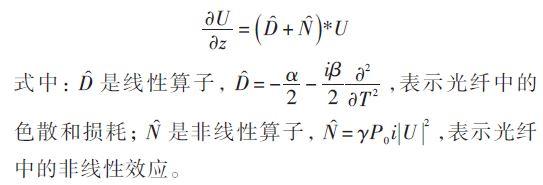 非线性自适应权重 非线性调节效应_傅里叶变换_03