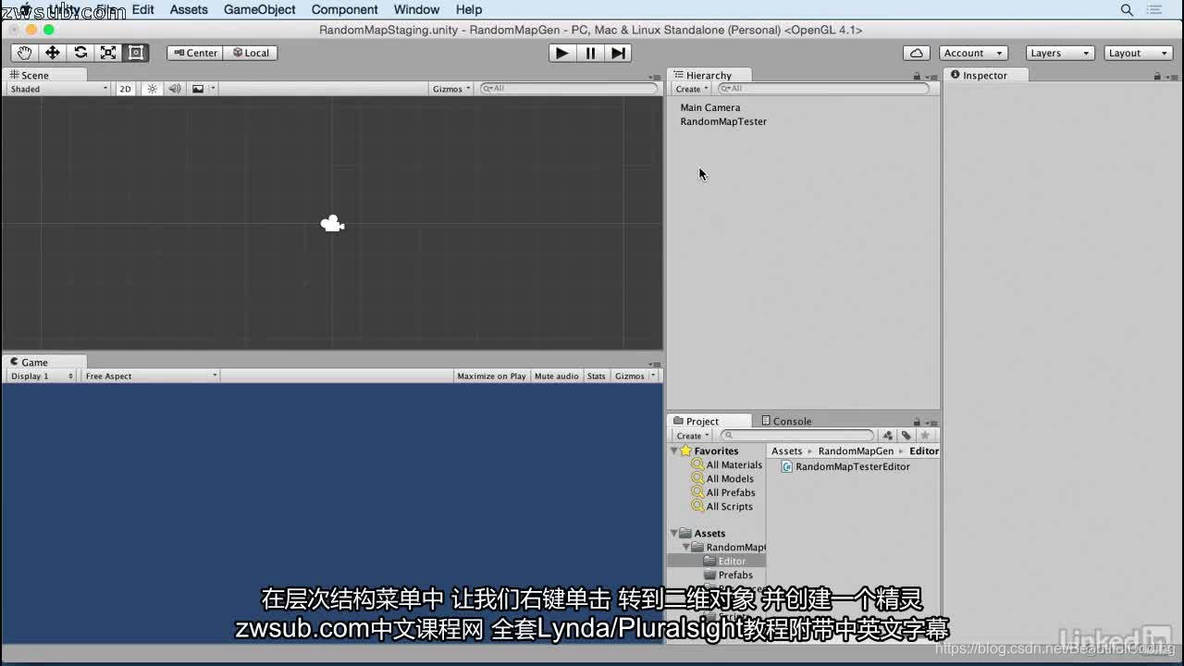 unity 地图 定位 unity 2.5d地图_RPG