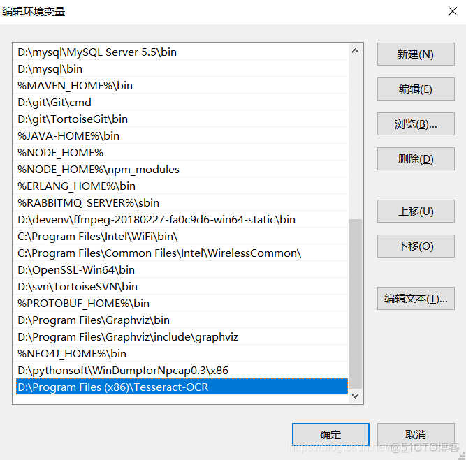 Tesseract OCR识别数字选择哪个包 tesseract-ocr下载_python_03