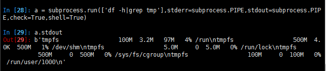 subprocess模块 popen subprocess模块启动脚本,subprocess模块 popen subprocess模块启动脚本_字符串_02,第2张