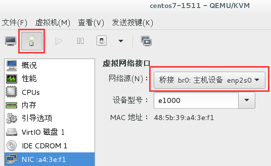 KVM 设置网络 kvm虚拟机网络设置_KVM 设置网络