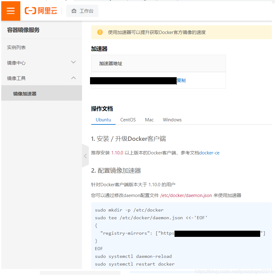 OpenEuler 安装openresty openeuler 安装nvdia docker_Docker