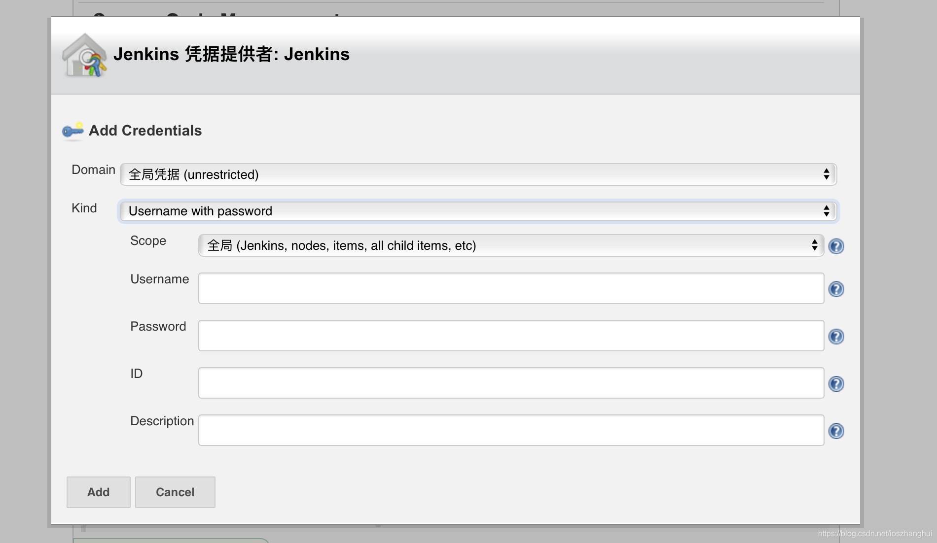 jenkins自动化实现xcode打包 ios jenkins 自动化打包,jenkins自动化实现xcode打包 ios jenkins 自动化打包_自动化打包_26,第26张