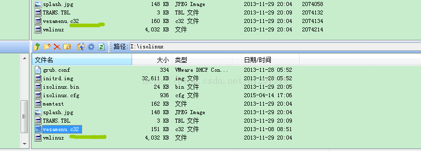 U盘安装Centos灰屏 u盘安装centos报错_bug_05