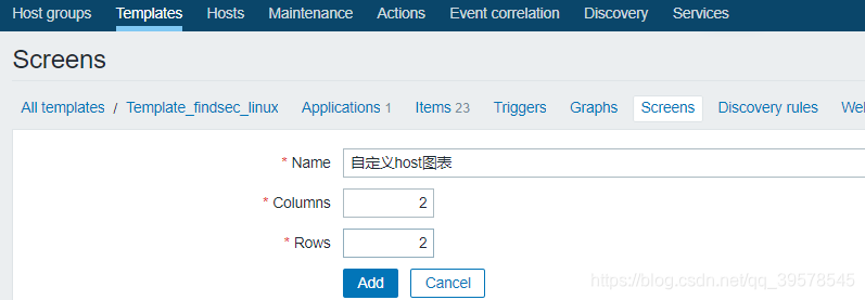 zabbix数据库调优 zabbix数据展示_zabbix_11