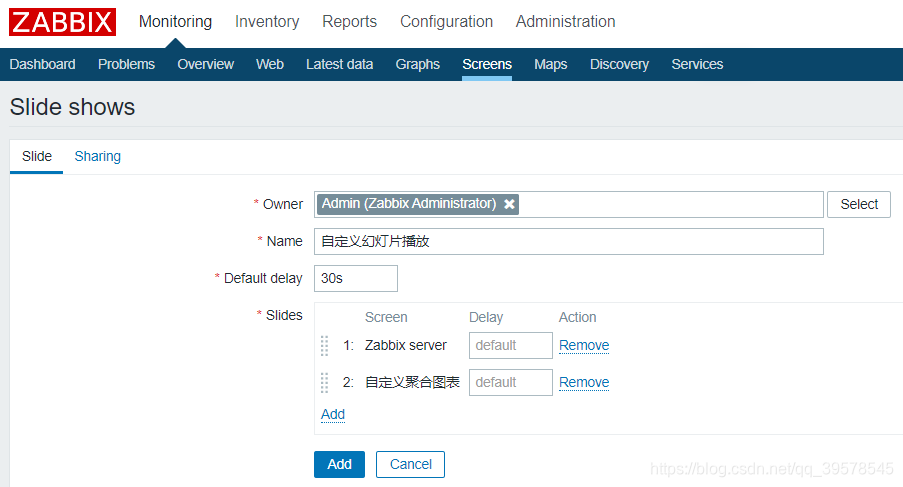 zabbix数据库调优 zabbix数据展示_Graph_18