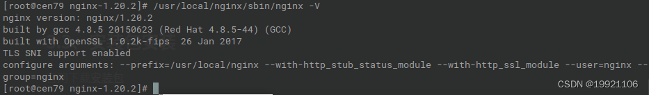 nginx rpm安装 默认安装目录 linux nginx rpm安装_服务器_05