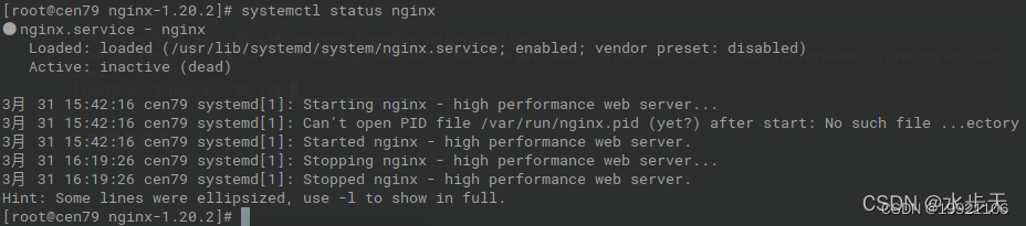 nginx rpm安装 默认安装目录 linux nginx rpm安装_nginx_07