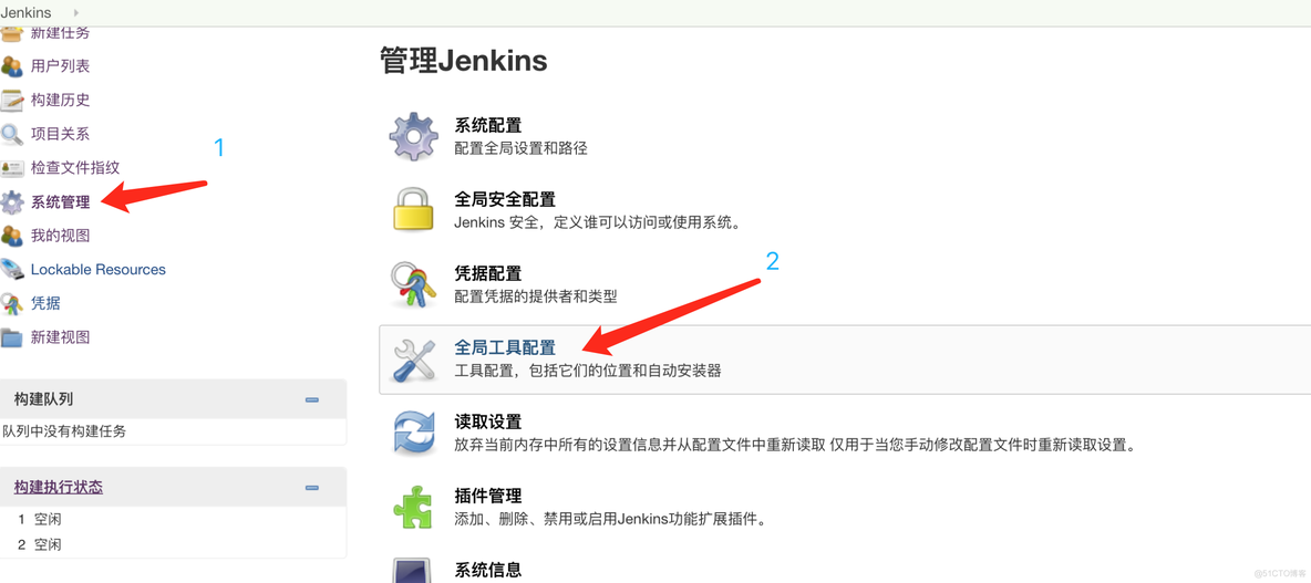 jenkins发布 Jenkins发布项目到服务_jenkins_04