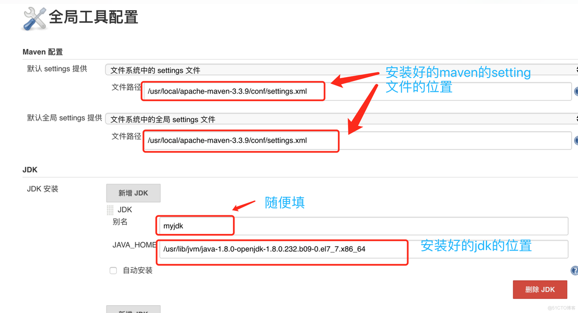 jenkins发布 Jenkins发布项目到服务_vue_05