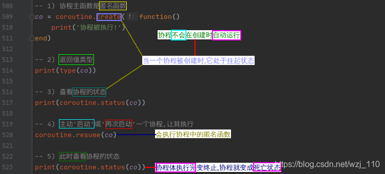 lua主协程和子协程 lua协程原理_错误信息_08